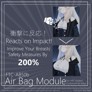 Airbag" reactive armor for Kikyo