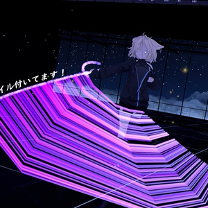 【VRC想定】高純度粒子兵装 データカタナ-Data Blade- 缩略图 3