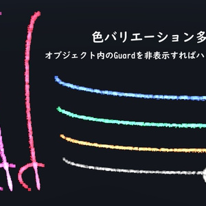 【VRC想定】高純度粒子兵装 データカタナ-Data Blade- 缩略图 2