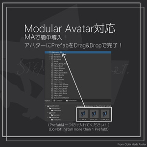 【桔梗推奨ギミック】カードトリックギミック「ワイルドトリックスター」Card Toss System Wild Trickstar（Modular Avatar対応） 缩略图 4