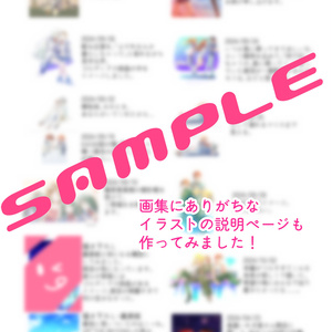 あんぢぇらのおもしろMC100選 - アンとジェラ - BOOTH