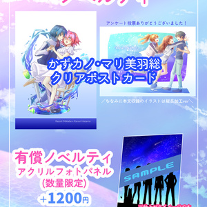 あんぢぇらのおもしろMC 100選 / アンとジェラ angela アンジェラ 送料無料 あんぢぇらのおもしろMC 100選 angela｜Yahoo!フリマ（旧