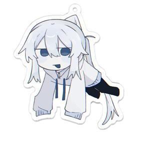 Aqua acrylic keychain