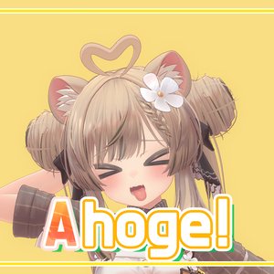 [Compatible] 6種類のアホ毛 [SET of 6 types of ahoge]
