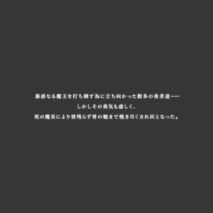 「聖剣の化身ユーアルマ」VRChatアバター用オリジナル3Dモデル 缩略图 11