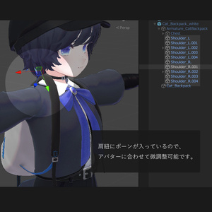 ねこリュック 缩略图 4