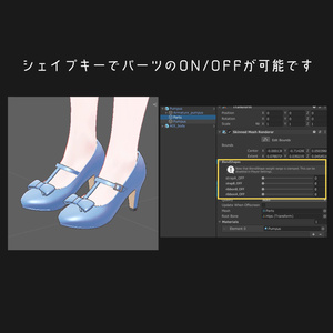 【アオイちゃん・ヒビキ専用】5wayパンプス 缩略图 4
