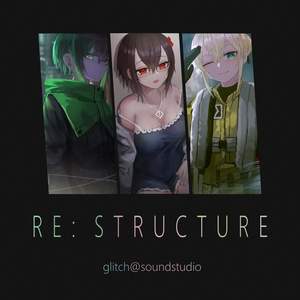 RE:STRUCTURE