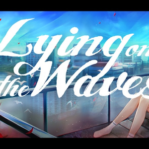 Lying on the Waves