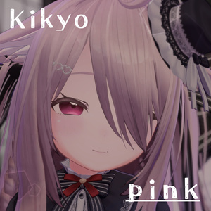 【4アバター対応】きらめきアイテクスチャ Eye Texture 缩略图 2
