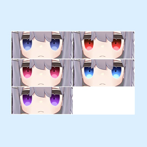 【キプフェル対応】きらめきアイテクスチャ EYE Texture 缩略图 3