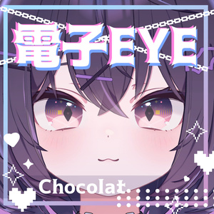 【4アバター対応】電子EYE 缩略图 3