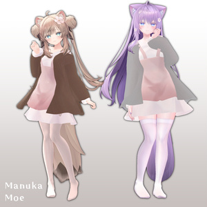 【14アバター対応】Cardigan & Casual dress 缩略图 8