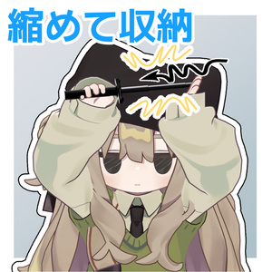 【MA対応】のばせる！警棒ギミック 缩略图 3