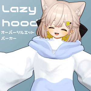 SALE✨【18アバター対応】Lazy hoodie