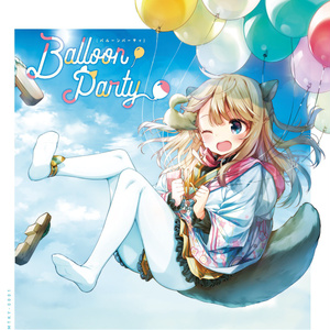 Air of Celeste - vivid-lila - BOOTH
