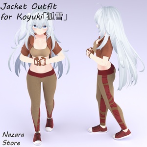Jacket outfit 「ジャケットを使った一着」 for Koyuki『狐雪』 缩略图 2