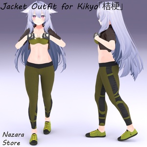 Jacket outfit 「ジャケットを使った一着」 for Kikyo「桔梗」 缩略图 8