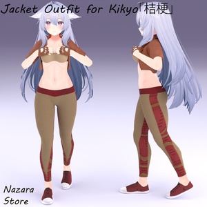 Jacket outfit 「ジャケットを使った一着」 for Kikyo「桔梗」 缩略图 4