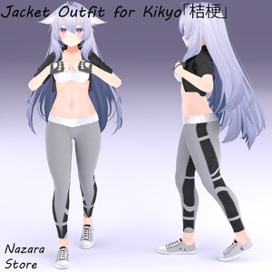 Jacket outfit 「ジャケットを使った一着」 for Kikyo「桔梗」 缩略图 7