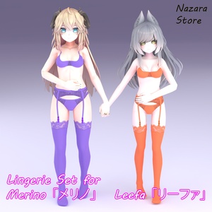 Lingerie set「ランジェリーセット」 缩略图 7