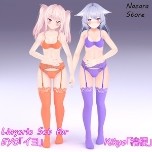 Lingerie set「ランジェリーセット」 缩略图 3