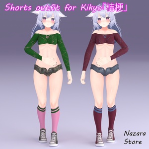 Shorts Outfit 「ショートパンツ」for Kikyo「桔梗」 缩略图 2