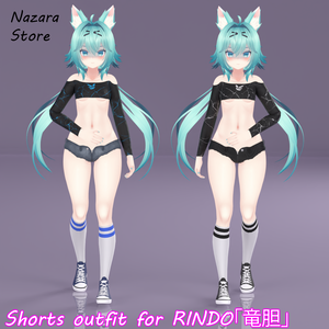 Shorts Outfit 「ショートパンツ」for RINDO「竜胆」