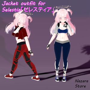 Jacket outfit 「ジャケットを使った一着」 for Selestia 「セレスティア」