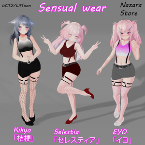 Sensual wear「官能服 」for Kikyo「桔梗」& Selestia 「セレスティア」& EYO「イヨ」