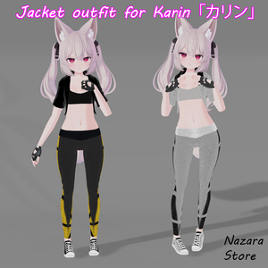 Jacket outfit 「ジャケットを使った一着」 for Karin『カリン』