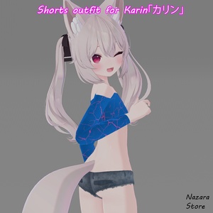 Shorts Outfit 「ショートパンツ」for Karin「カリン」 缩略图 6