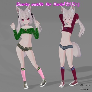 Shorts Outfit 「ショートパンツ」for Karin「カリン」 缩略图 3