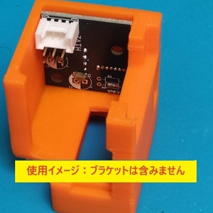 3Dプリント用データ：ブローバックゴム銃・ORS-3 - 十束玩具 - BOOTH