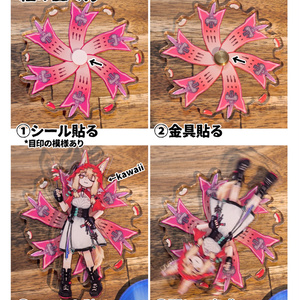 東方Project 豪徳寺ミケ アクリルフィギュア(すなめりドリル) - ドリル