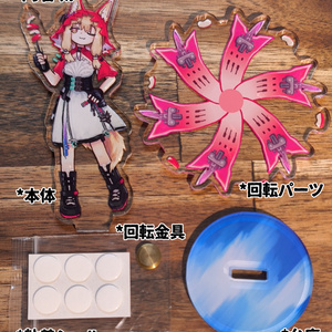 ブルアカアクリルスタンド 橘ヒカリ - 甘串屋 - BOOTH