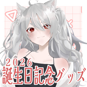 [2026 Birthday Commemorative Goods] Can Badge
