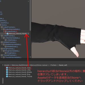 「全アバター対応」Mercuryネイル「MDollnail対応」#NeRosaVRC 缩略图 7
