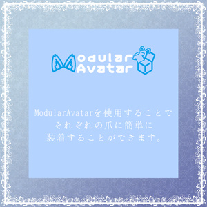 白雨ちゃん専用ネイルセット #NeRosaVRC 缩略图 10