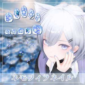 白雨ちゃん専用ネイルセット #NeRosaVRC 缩略图 4
