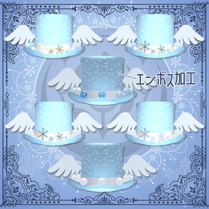 Snowflake＆ChristmasHat #NeRosaVRC 缩略图 3