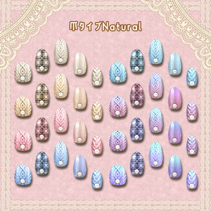 「複数アバター対応」ほっこりニットネイル Knit nail tip「MDollnail対応」#NeRosaVRC 缩略图 7