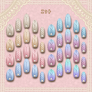 「複数アバター対応」ほっこりニットネイル Knit nail tip「MDollnail対応」#NeRosaVRC 缩略图 3