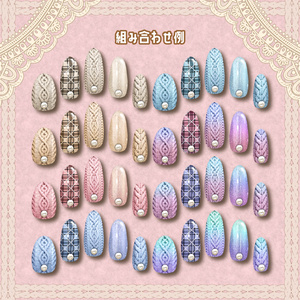 「複数アバター対応」ほっこりニットネイル Knit nail tip「MDollnail対応」#NeRosaVRC 缩略图 6