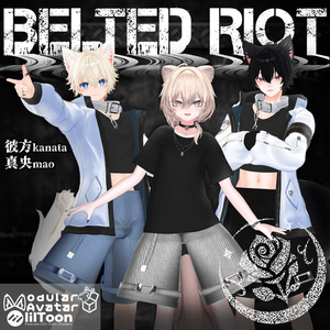 【真央・彼方対応】Belted_Riot｜VRC想定 #NeRosaVRC