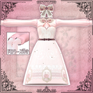 【複数アバター対応】MistyPetal クラシカルワンピース #NeRosaVRC 缩略图 5