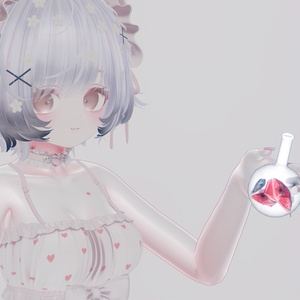 【無料】Cardia Venin 缩略图 3