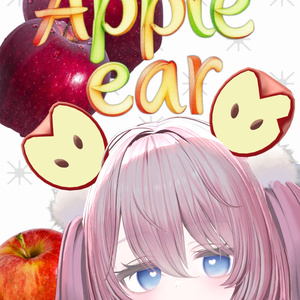 Apple ear