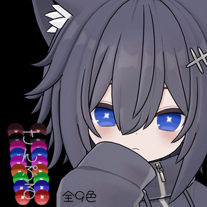 【とらお】×eye 缩略图 2