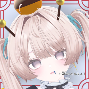 【８アバター対応】honey come 缩略图 3